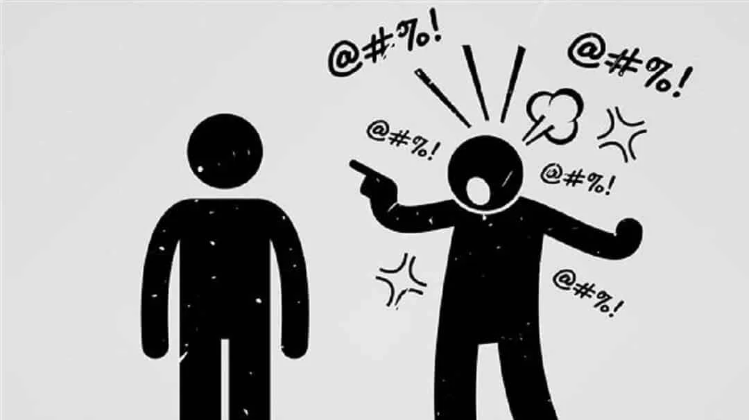 INSULTES EN FRANCAIS FAMILIER