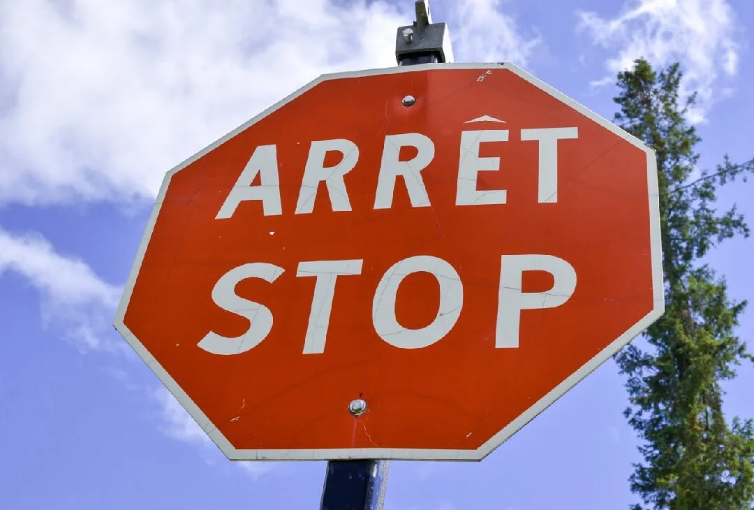 Mots français utilisés en anglais