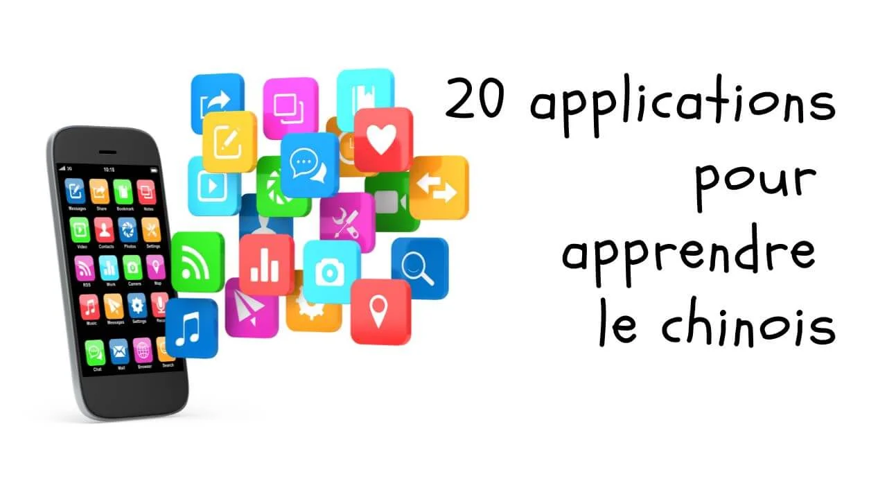 application pour apprendre le chinois